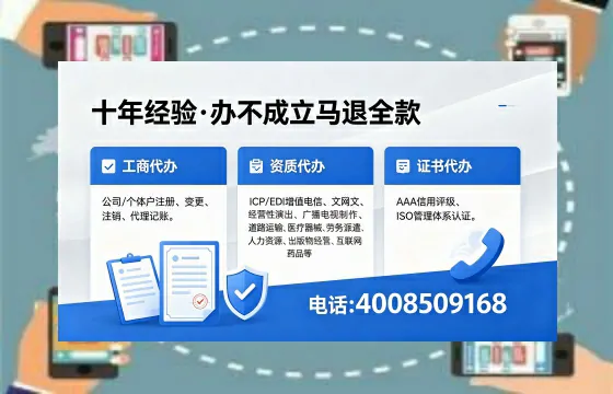 赤峰办理<a href='https://www.xinlucheng.com.cn/'>食品经营许可证</a>的用途、流程及费用详解