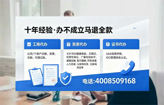 赤峰办理<a href='https://www.xinlucheng.com.cn/'>医疗器械二类经营备案证</a>的用途、流程及费用详解