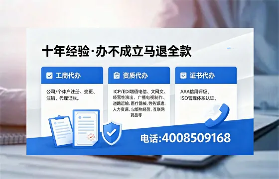 赤峰办理<a href='https://www.xinlucheng.com.cn/'>食品经营许可证</a>的用途、流程及费用详解