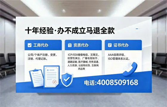 赤峰办理<a href='https://www.xinlucheng.com.cn/'>医疗器械二类经营备案证</a>的用途、流程及费用详解