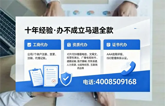 赤峰办理<a href='https://www.xinlucheng.com.cn/'>食品生产许可证</a>的用途、流程与费用全解析