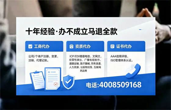 赤峰办理<a href='https://www.xinlucheng.com.cn/'>食品生产许可证</a>的用途、流程与费用全解析