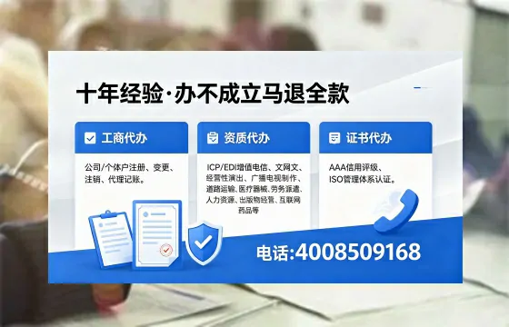 赤峰办理<a href='https://www.xinlucheng.com.cn/'>药品经营许可证</a>的实用价值与全流程经验分享